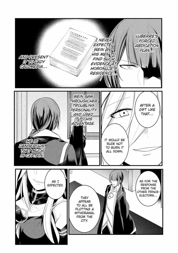Souda, Baikoku Shiyou: Tensai Ouji no Akaji Kokka Saisei Jutsu Chapter 81 9